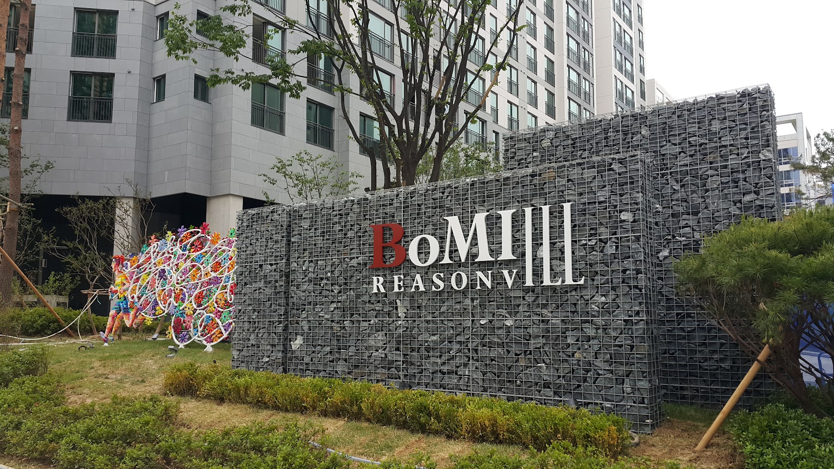 /user/e/ecobasket/editor/2510/cf9b676a5178ee04743de1508b31b922_1761273897_8703.jpg 이미지크게보기